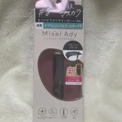 Item thumbnail for item edbee403-2b2c-43a3-8af3-129d29ab8d50