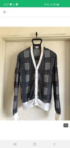 MONCLERガムブルーカーディガンサイズS