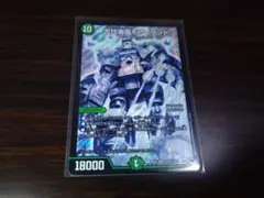 モアイランド　シク