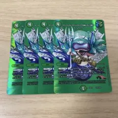 マニフェスト チームウェイブを救いたい 聞け