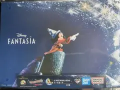 一番くじ　ディズニー　ファンタジア　A賞　アートボード
