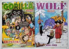 ONE PIECE 尾田栄一郎画集 COLOR WALK 愛蔵版 6 8