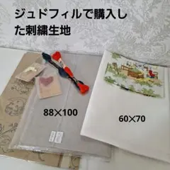 2025年最新】Jeu de filsの人気アイテム - メルカリ