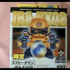 コンバットフェニックス　激レア　美品 コンバットフェニックス 激レア 美品 - メルカリ