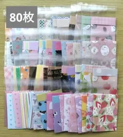 Item thumbnail for item 43c0a440-524f-463c-a83a-78bbd090a352