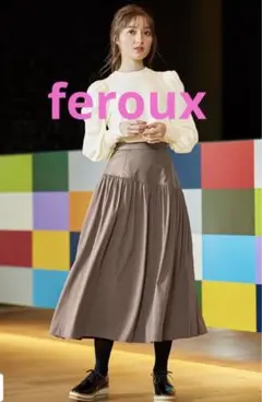 feroux 上品なお嬢様フレアスカート 新品 お値下げ