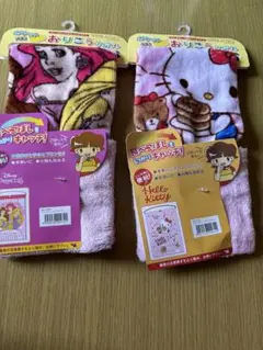 【新品未使用品】おこさま用エプロンにもなるタオル２枚セット
