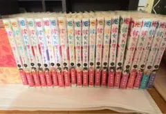 彼女、お借りします 全巻セット