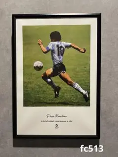 fc513 マラドーナ　A4額付き サッカー　ワールドカップ