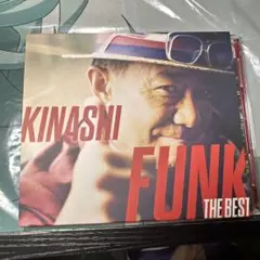 KINASHI FUNK THE BEST CD