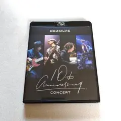 DEZOLVE 10th Anniversary Concert　blu-ray