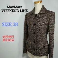 MaxMara マックスマーラ ウールジャケット コート ツイード