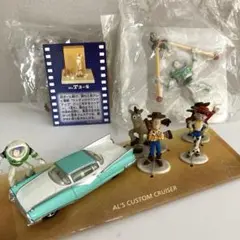 トイストーリー アル愛車 希少アルズトイバーン・アル マクウィギン　ピクサー トイストーリー アル愛車 希少アルズトイバーン・アル
