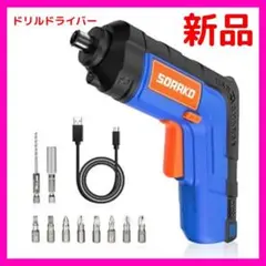 電動ドライバー ドライバー ドリルドライバー 充電式 3.6V 2000mAh