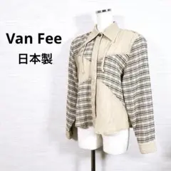 ★美品　VanFee ブラウス 日本製　チェック　切替え　透け感　迅速発送