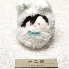 スタマイ くるみたぴぬい 菅野夏樹