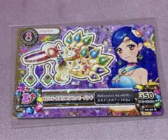 アイカツ オリエンタルリブラヒッピーバンド