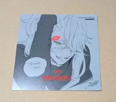 枢やな直筆サイン入りプレミアム複製原画(E)＜悪魔6＞ 黒執事」枢やな直筆サイン入りプレミアム複製原画(A)<メイン