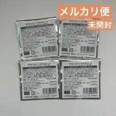 【新品未開封】劇場版 鬼滅の刃 無限城編 第一章 ランダムグリッター缶バッジ