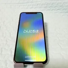 iPhoneX MQC22J/A 256GB シルバー SIMフリー