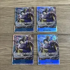 ワンピースカード イゾウsr エドワードニューゲートsr