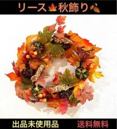 Item thumbnail for item 79d9eb99-4ca7-443d-a509-24a2dcb23144