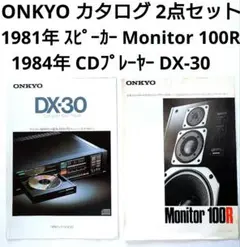ONKYO CDプレーヤー DX-F5 ジャンク品 ONKYO CDプレーヤー DX-F5 ジャンク品 Onkyo DX-F5 Portable CD