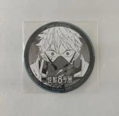 怪獣8号 市川 レノ コースター 特典 怪獣8号展