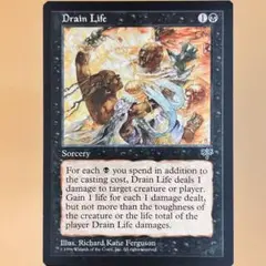 MTG 生命吸収 Drain Life 英語 黒 ソーサリー