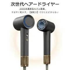 Item thumbnail for item 7dde1f6c-28fe-4243-8d2e-d2df56f8633d