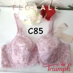 Item thumbnail for item c6cf4c9c-1b40-4130-8306-bdb264240a57