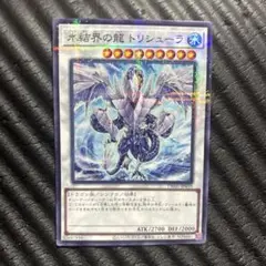 Item thumbnail for item 0aa62060-6455-455c-a9c5-a954b73e62a2