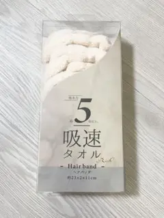 Item thumbnail for item 95f334f3-e2e4-4268-ada3-417122f7666e