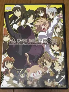 ALL OVER MELTY BLOOD 限定版サウンドトラック