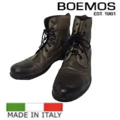 BOEMOS ワークブーツ ヴィンテージ イタリアンレザー 本革24.5cm