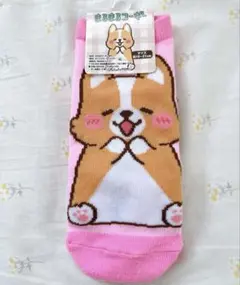 Item thumbnail for item 9966ce14-bf65-4cbc-837d-4c89c4654fde