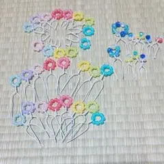 葉挿しピン 37本セット