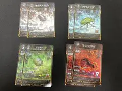 Item thumbnail for item 9c91fc68-e586-455c-b3f6-e7758d5a3c5a