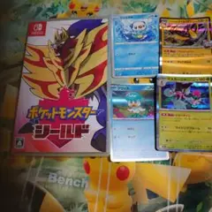 ポケットモンスター シールド