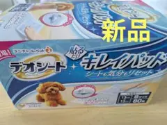 Item thumbnail for item a64e4092-b7ef-43a5-b600-d9e84dddc7a9