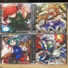SOUND HOLIC feat.709sec 4枚セット