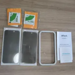 JETech iPhone用 強化ガラス 保護フィルム 覗き見防止 2枚入り