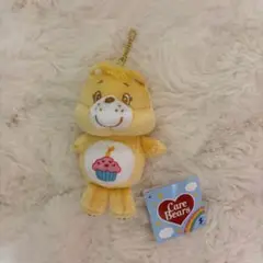 ケアベア　シャイニーベロアマスコット　オレンジ　カップケーキ
