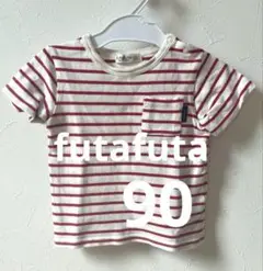 futafuta 90センチ　ボーダー　Tシャツ　半袖
