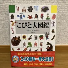 Item thumbnail for item 97f5a9d7-121c-4239-b974-a50a2bf24490