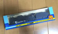 Item thumbnail for item a92b0408-95d8-4068-9db5-cac00a3d5948