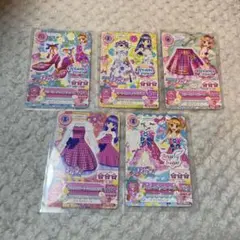 劇場版 アイカツカード 5枚セット
