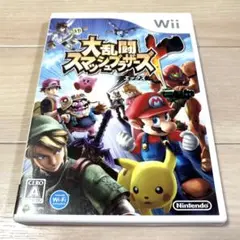 Item thumbnail for item 56958564-6165-4be8-9edd-7dd4dc932d1f