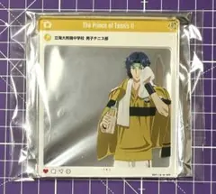テニプリ 新テニ マルイ OIOI アクキー 幸村精市 1点