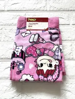 ペコちゃん　フェイスタオル　同柄2枚組　Peko ピンク　タオル　新品
